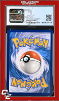 BREAKpoint Bayleef 2/122 Reverse Holo Pokemon League CGC 8.5
