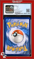 BREAKpoint Bayleef 2/122 Reverse Holo Pokemon League CGC 8.5

