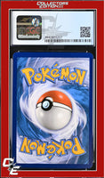 BREAKpoint Bayleef 2/122 Reverse Holo Pokemon League CGC 8.5
