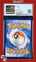 BREAKpoint Bayleef 2/122 Reverse Holo Pokemon League CGC 8.5
