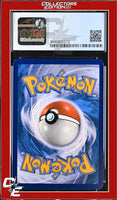BREAKpoint Bayleef 2/122 Reverse Holo Pokemon League CGC 8.5
