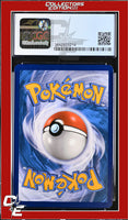BREAKpoint Bayleef 2/122 Reverse Holo Pokemon League CGC 8.5
