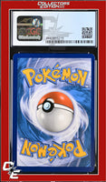 BREAKpoint Bayleef 2/122 Reverse Holo Pokemon League CGC 8.5
