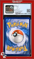 BREAKpoint Bayleef 2/122 Reverse Holo Pokemon League CGC 8.5
