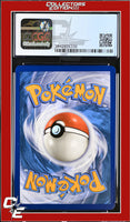 SWSH Black Star Promo Cinderace V SWSH015 Galar Partners Tin CGC 8.5
