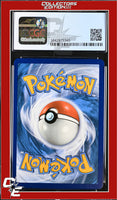 SWSH Black Star Promo Cinderace V SWSH015 Galar Partners Tin CGC 8.5
