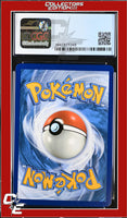 SWSH Black Star Promo Cinderace V SWSH015 Galar Partners Tin CGC 8.5
