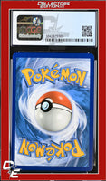 SWSH Black Star Promo Cinderace V SWSH015 Galar Partners Tin CGC 8
