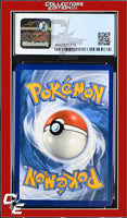 Rebel Clash Cinderace V 035/192 Holo CGC 9
