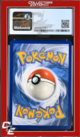 Rebel Clash Cinderace V 035/192 Holo CGC 9
