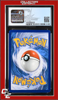 Lost Thunder Lost Blender 181/214 Reverse Holo Pokemon League CGC 7.5
