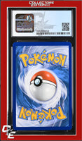 Lost Thunder Lost Blender 181/214 Reverse Holo Pokemon League CGC 8
