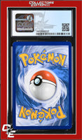 Lost Thunder Lost Blender 181/214 Reverse Holo Pokemon League CGC 8

