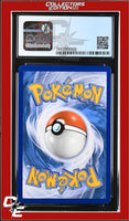 Lost Thunder Lost Blender 181/214 Reverse Holo Pokemon League CGC 8.5
