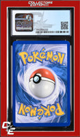 Rising Rivals Lucian's Assignment 92/111 Player Rewards Program Crosshatch Holo CGC 8.5
