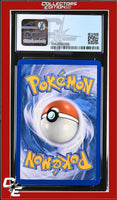 Rising Rivals Lucian's Assignment 92/111 Player Rewards Program Crosshatch Holo CGC 8.5
