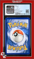 Guardians Rising Max Potion 128a/145 Alternate Art Pokemon League CGC 8
