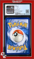 Guardians Rising Max Potion 128a/145 Alternate Art Pokemon League CGC 7

