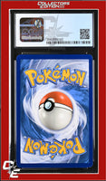 Guardians Rising Max Potion 128a/145 Alternate Art Pokemon League CGC 8.5
