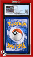 BREAKpoint Meganium 3/122 Reverse Holo Pokemon League CGC 8

