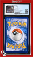 BREAKpoint Meganium 3/122 Reverse Holo Pokemon League CGC 7.5
