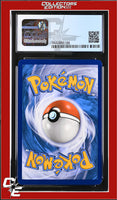 BREAKpoint Meganium 3/122 Reverse Holo Pokemon League CGC 7.5
