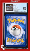 BREAKpoint Meganium 3/122 Reverse Holo Pokemon League CGC 7.5
