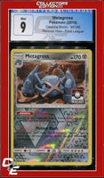 Celestial Storm Metagross 95/168 Reverse Holo Pokemon League CGC 9
