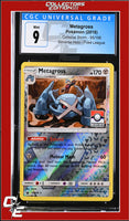 Celestial Storm Metagross 95/168 Reverse Holo Pokemon League CGC 9
