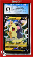 SWSH Black Star Promo Morpeko V SWSH056 CPA Premium Coll. - Marnie CGC 8.5
