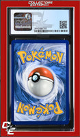 SWSH Black Star Promo Morpeko V SWSH056 CPA Premium Coll. - Marnie CGC 8.5
