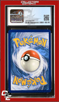 SWSH Black Star Promo Morpeko V SWSH056 CPA Premium Coll. - Marnie CGC 8.5
