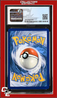 SWSH Black Star Promo Morpeko V SWSH056 CPA Premium Coll. - Marnie CGC 8.5
