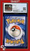 Guardians Rising Turtonator GX 18/145 Holo CGC GEM MINT 10
