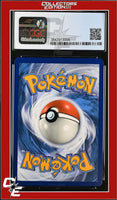 Rebel Clash Toxtricity V 070/192 Holo CGC 9
