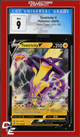 Rebel Clash Toxtricity V 070/192 Holo CGC 9
