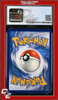 Rebel Clash Toxtricity V 070/192 Holo CGC 9
