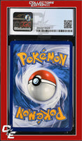 Rebel Clash Toxtricity V 070/192 Holo CGC 9

