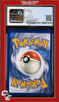 Rebel Clash Toxtricity V 070/192 Holo CGC 9

