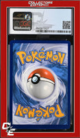 SWSH Black Star Promo Toxtricity V SWSH017 Toxtricity V Box CGC 9
