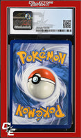 Rebel Clash Toxtricity V 070/192 Holo CGC 9
