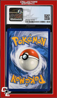 Rebel Clash Toxtricity V 070/192 Holo CGC 9

