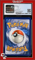 Rebel Clash Toxtricity V 070/192 Holo CGC 9
