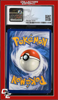 Rebel Clash Toxtricity V 070/192 Holo CGC 9
