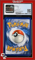 Rebel Clash Toxtricity V 070/192 Holo CGC 9
