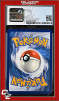 Rebel Clash Toxtricity V 070/192 Holo CGC 9
