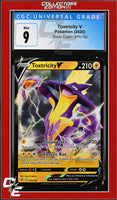 Rebel Clash Toxtricity V 070/192 Holo CGC 9
