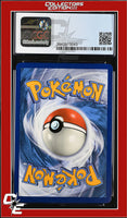 Rebel Clash Toxtricity V 070/192 Holo CGC 9
