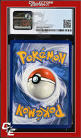 Rebel Clash Toxtricity V 070/192 Holo CGC 9
