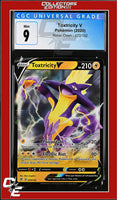 Rebel Clash Toxtricity V 070/192 Holo CGC 9
